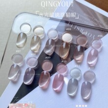 QINGYOU�f�ܰٴ�ˮ�ⲣ����؈�۱�͸��ɫ�����z�¿����й���ɫ��