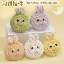 ����������ż�G�����S�������ë�q��߹�˾�̳���ӹ��նYƷ