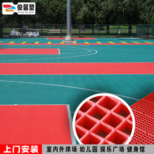 ���Ͽ��ۑҸ��ذ�|�׃��@�����ܵ��و�Modular Sports Flooring