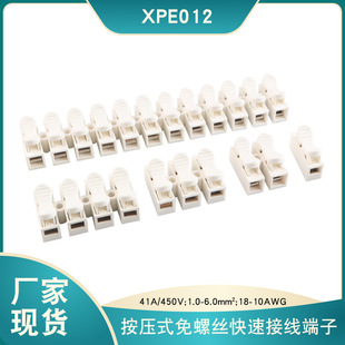 �S�ҬF؛CH-2���ٽӾ����������ϰ���ʽ����̨LED���������Ӿ���