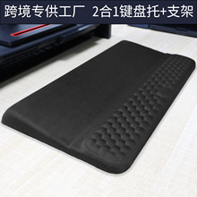 �o��|+�I�P֧�ܶ���һ���w���W�I�P̧�߼�ӛ�����o��|�k������