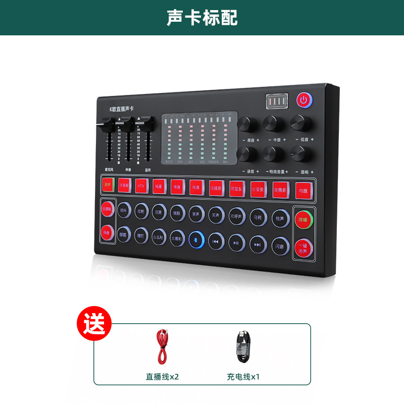 H6 사운드 카드