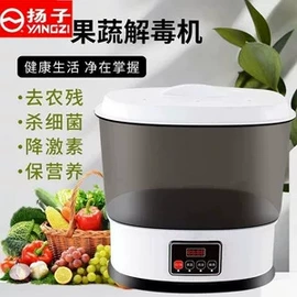 空气净化器;电火锅;茶吧机