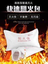 ������Û����|�Q����ܷ�������400��720������������ȼ��