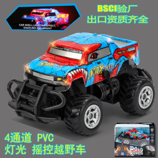 �羳��Ʒ�����b��܇���ԽҰ܇4ͨ��ͯ���܇�к��Y��PVC܇������