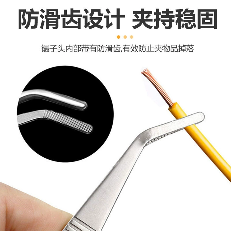 Stainless steel tweezers, thickened tweezers with round head, toothed tweezers, straight elbow clamp, garden landscape clamp
