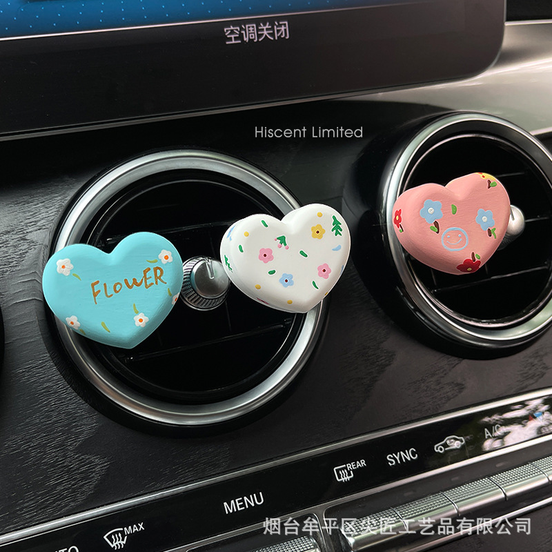 ins涂鸦风小花爱心车载香薰出风口装饰汽车香氛扩香石新车礼物女|undefined