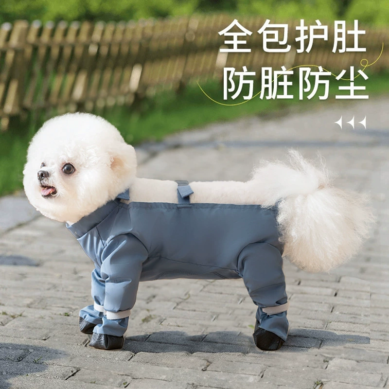 Брюки для собак (деми-сезонные гетры) Avocado/Jas Gray/Blue/Brown, размеры S–2XL, с лапами или без