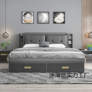 Jiaxingjia Pneumatic High Box Storage Bed 1.8m Modern Simple Master Bedroom Bed 1.5 Small Apartment 1.2m Double Bed