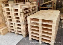 ѬбPWľͺϰľ̨zϰбPľ||