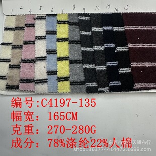 �F؛����ᘿ��찱�������z�l �ڰ׬F؛ ë����ɫ���l�yϵ�� ���