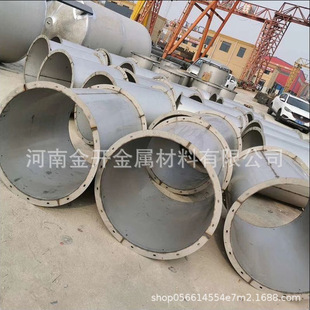 309S���P䓰�� �ᴲ���T�͸ߜ�䓰��NĤ�p�� �����и��ۏ�����