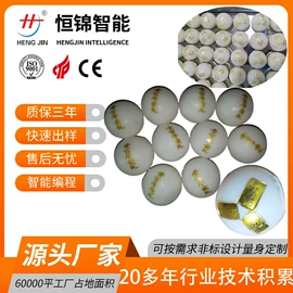 丝印机;移印机;印刷耗材