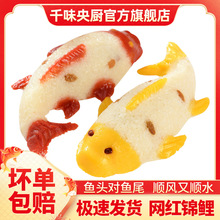 ���F؛�ٰl��ǧζ��N�������~�ˌ��Ŵ���400g/����ɳ����SS