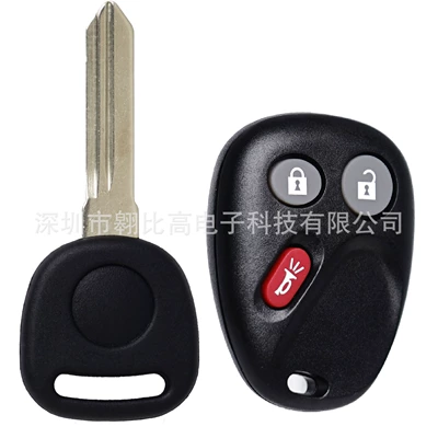 Car Keys Cadillac Universal 3-Button Car