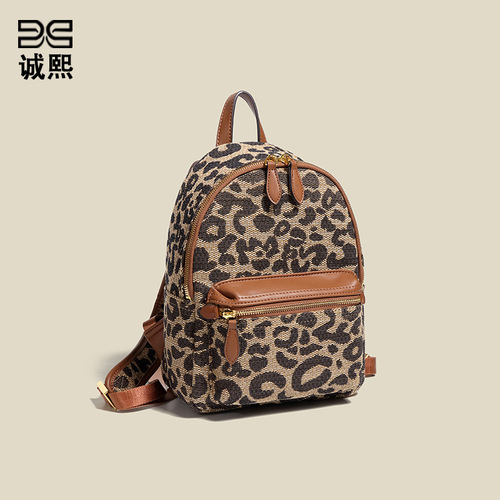 Leopard print unisex crossbody and shoulder bag, versatile new design for autumn and winter, fashionable travel and office use, large capacity women's bag