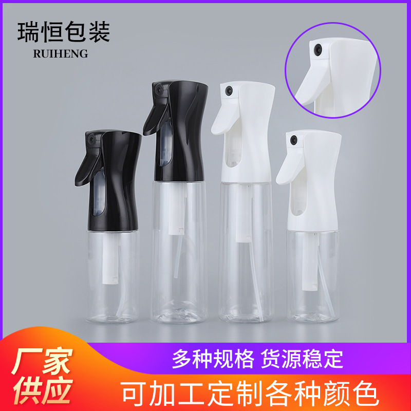 家用厨房食用油喷油壶200/300/500ML空气炸锅户外烧烤喷油瓶