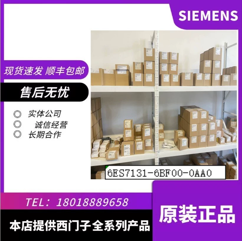 6GT2600-4AE00 Трансивер Siemens MDS D421 RF200/RF300 6GT2600-4AE00