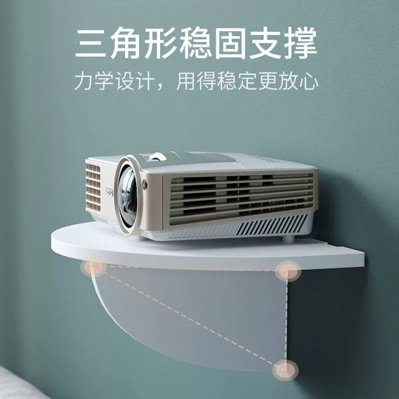 免打孔机顶盒架置物架客厅卧室电视墙上wifi路由器收纳盒壁挂整理