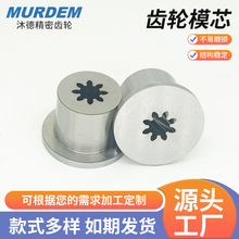 ��Ӳ�Ȝp�ٙC�X݆�S������܇׃�����X݆�ӹ�Сģ���X݆�S�u݆΁�U