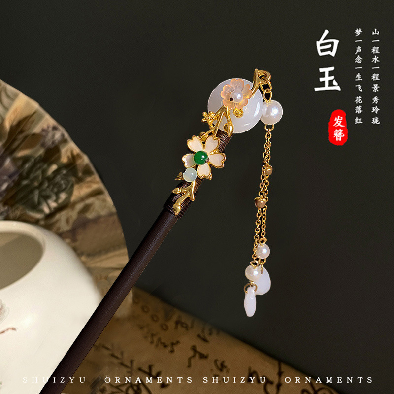 古风新中式发簪女高级感花朵木簪日常通勤国风盘发器簪子汉服头饰|undefined