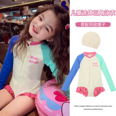 女の子水着夏服2025新作洋気女の子ドーパミンワンピース水着リゾート子供長袖水着