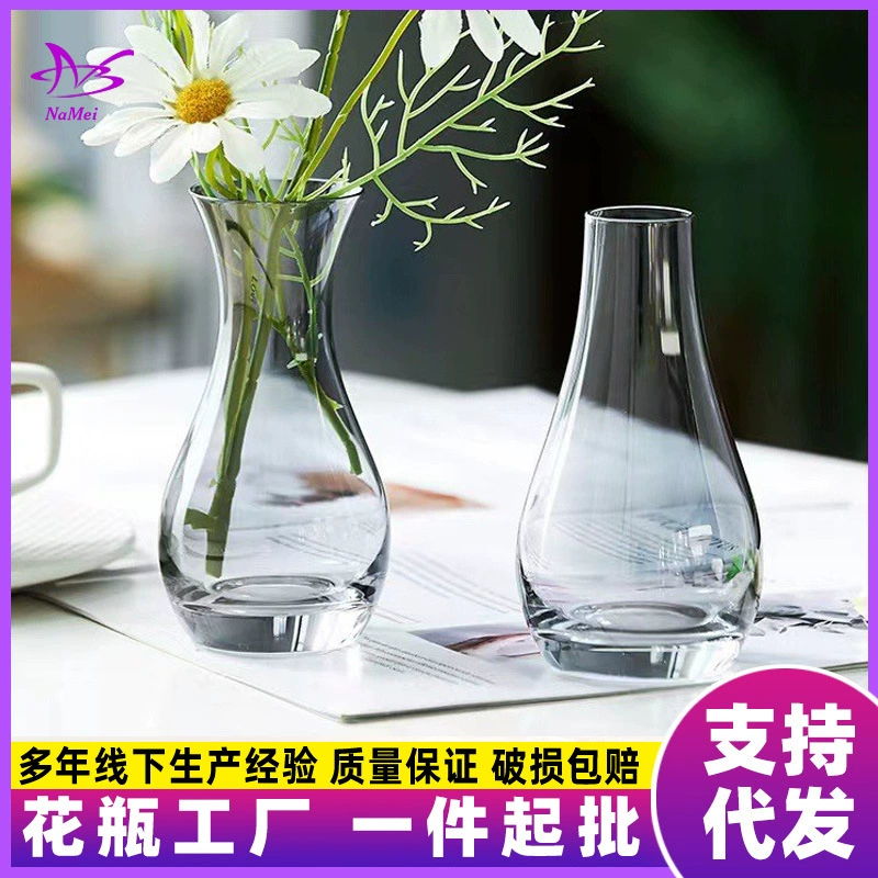 Ins ветер свежий стеклянная ваза прозрачная и высокая ценность воды цветочная композиция для гостиной креативная декоративная украшение цветка
