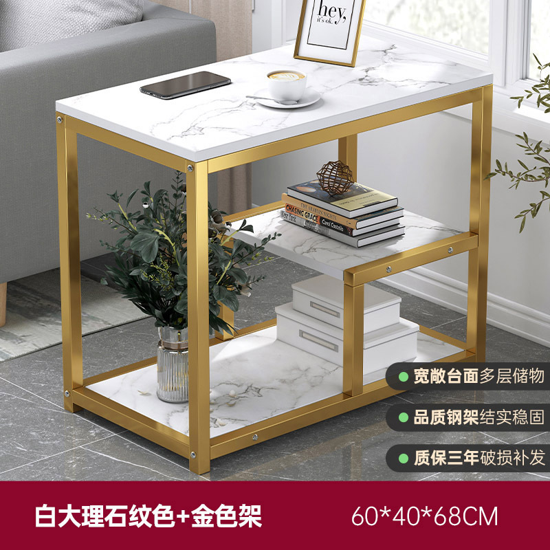 Personalizado al por mayor mesas de té sofá gabinete creativo tabla cuadrada simple estante dormitorio pequeño tipo mesilla de cabecera