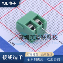 DB301V-3.81-2P-GN-S ���ʽ�Ӿ����� �g��3.81mm ֱ�� 1*2P/3P