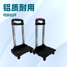 �S�Ҷ��� ���������UС�W���p��������Uͨ���ۯB���U