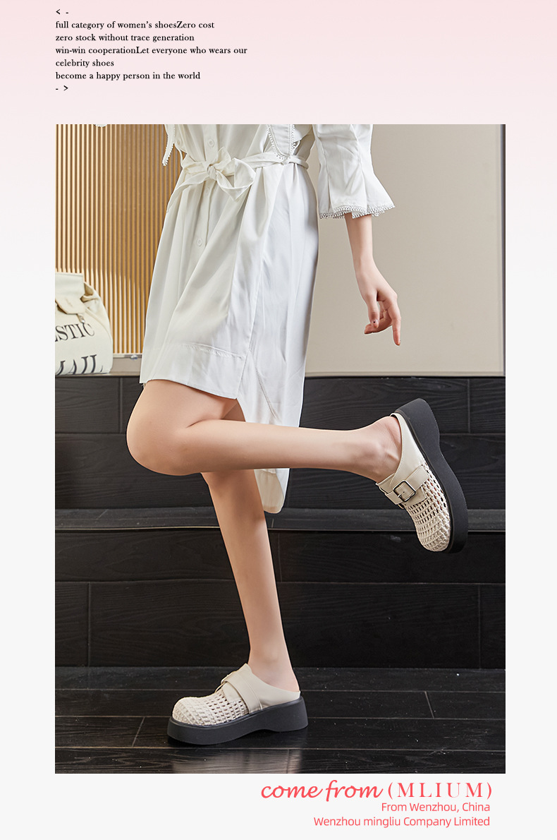 Mules eleganti da donna in pelle di pecora intrecciata_voghion.com