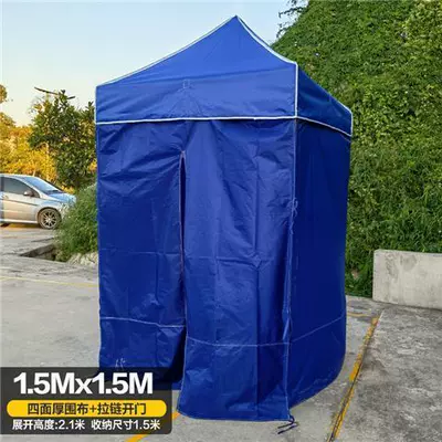 Tent Four Leg Disinfection Sunshade | Çadırlar - 1515-tent-four-side-cloth-open-zipper-door-default-item