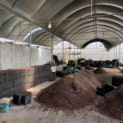 Seed General Pepper Passion Fruit Cutting Large Wholesale Base Nutrient Soil Planting Soil Cultivation Breeding Seedling Substrate