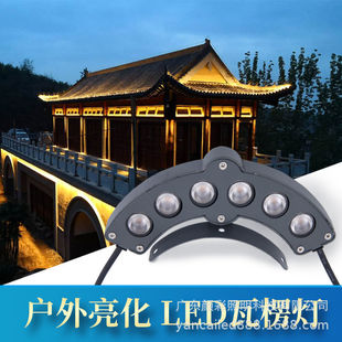 LED�����3W5W6W9W12W�Ž��B����LED��Ƭ����ˮ�Ž����Ñ���