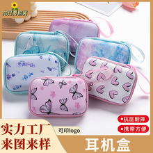 �羳�������ɰ������ߵ��Ӳ�Ʒ������籦����������ױϴ�����ɺ�