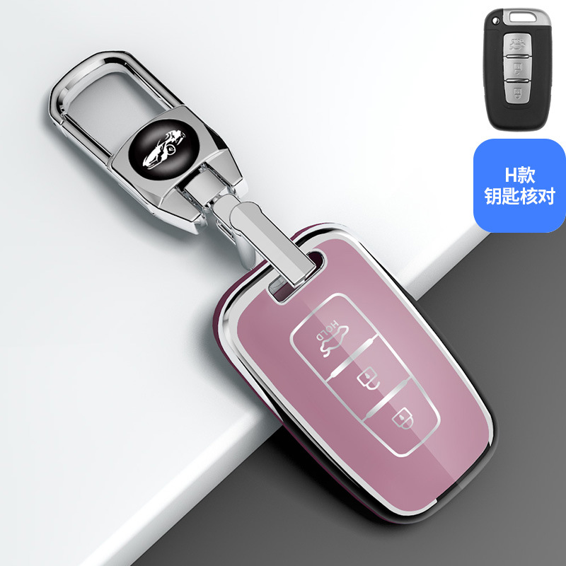 Aplicable a Kia K3 caja dominante del coche K4 inteligente ejecutar kx3 Yi ejecutar kx57 Kaishen Shell CRUZ Soranto K5 hebilla bolsa