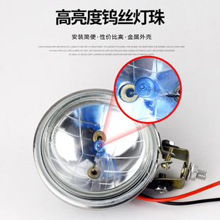 Suitable for Large Truck Reversing Lights 24V 12V Car Led Side Lights Tire Waist Lights Spotlights Vacuum Small Sun Lights