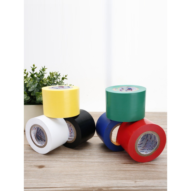 电工绝缘防水白胶带5cm宽PVC黑色管道胶布阻燃耐高温加宽50mm防电