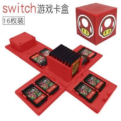 Switch1/2 game cassette box NS cassette storage box 16 peripheral accessories NS card box Folding box