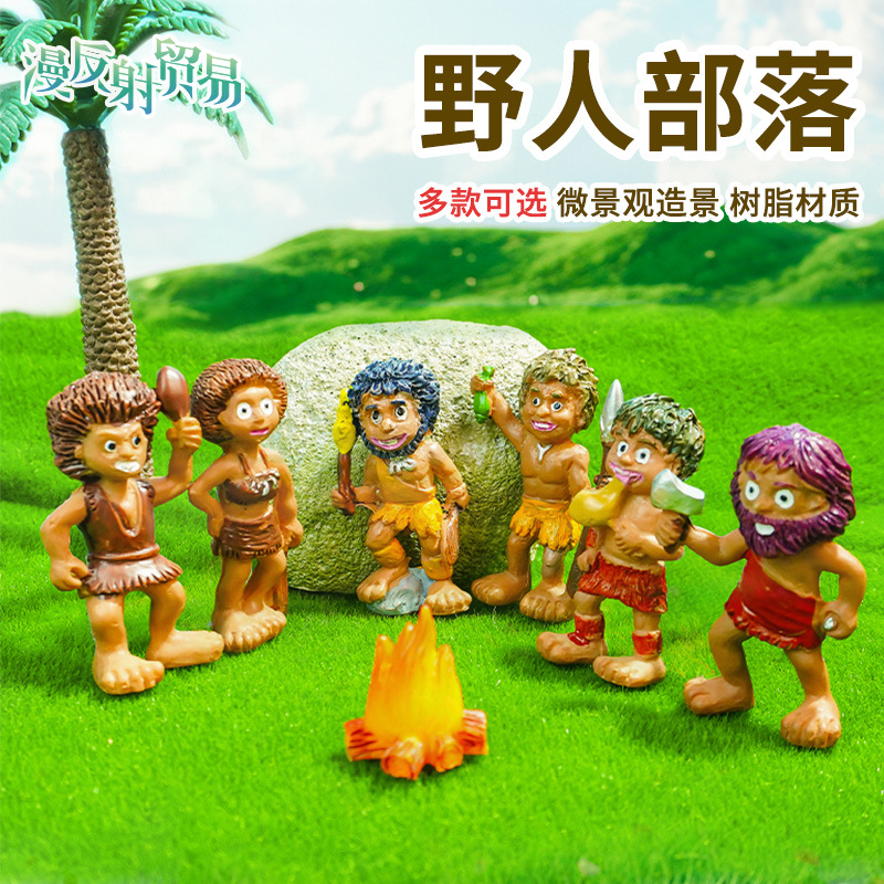 Simulación de jardinería, suculentas, macetas, pequeños adornos de paisajismo, estilo explosivo, tribal primitiva, micropaisaje, salvaje