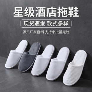 �Ǽ��Ƶ�һ������Ь�Ӻ��e�^�������޾Ӽ��ö�����������ȫ��ͬ��