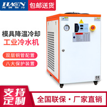 ֱ�N���I��ˮ�Cע��ģ��ѭ�h����Cˮ��C3HP5ƥˮ��ʽ������ˮ�C