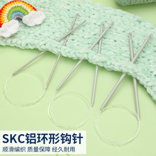 SKC�Ż��X�h���h� �ֹ����������X�ƌ����ᘿ�ë��ë�������