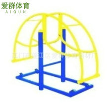 户外健身器材厂家批发 立式跷跷板 户外健身器材 广东健身路径