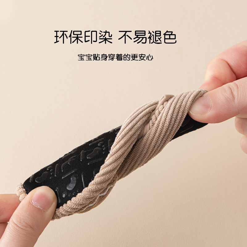 新款宝宝婴儿鞋保暖地板袜春秋冬季厚款软底儿童学步鞋防滑底鞋袜|undefined