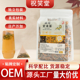 �B�����������ݻ�������ײ��˾����ʽ���׾G�����B�����