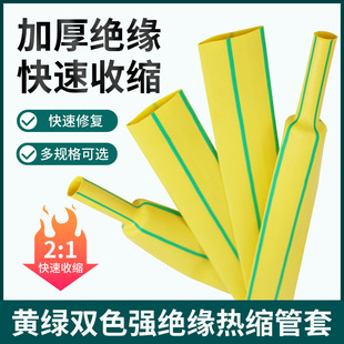 �S�G�pɫ��s�ܼӺ�^�����տs��늹�늾��ӵؾ����R��ĥ���o��