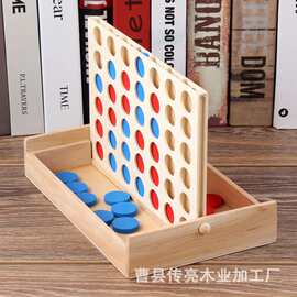 立体四连棋四子游戏棋儿童益智早教逻辑思维互动桌面游戏木质玩具