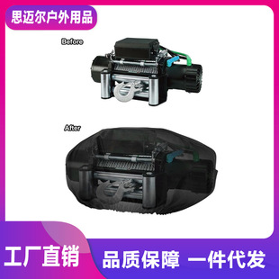 In stock 600D Oxford cloth winch cover outdoor off-road vehicle winch dust cover indoor and outdoor waterproof cover