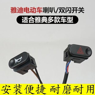 �m��춹���늄�܇���Ȱ��oT5 DT6 T6 E6�ƿ܇�_�P�p�W���I���